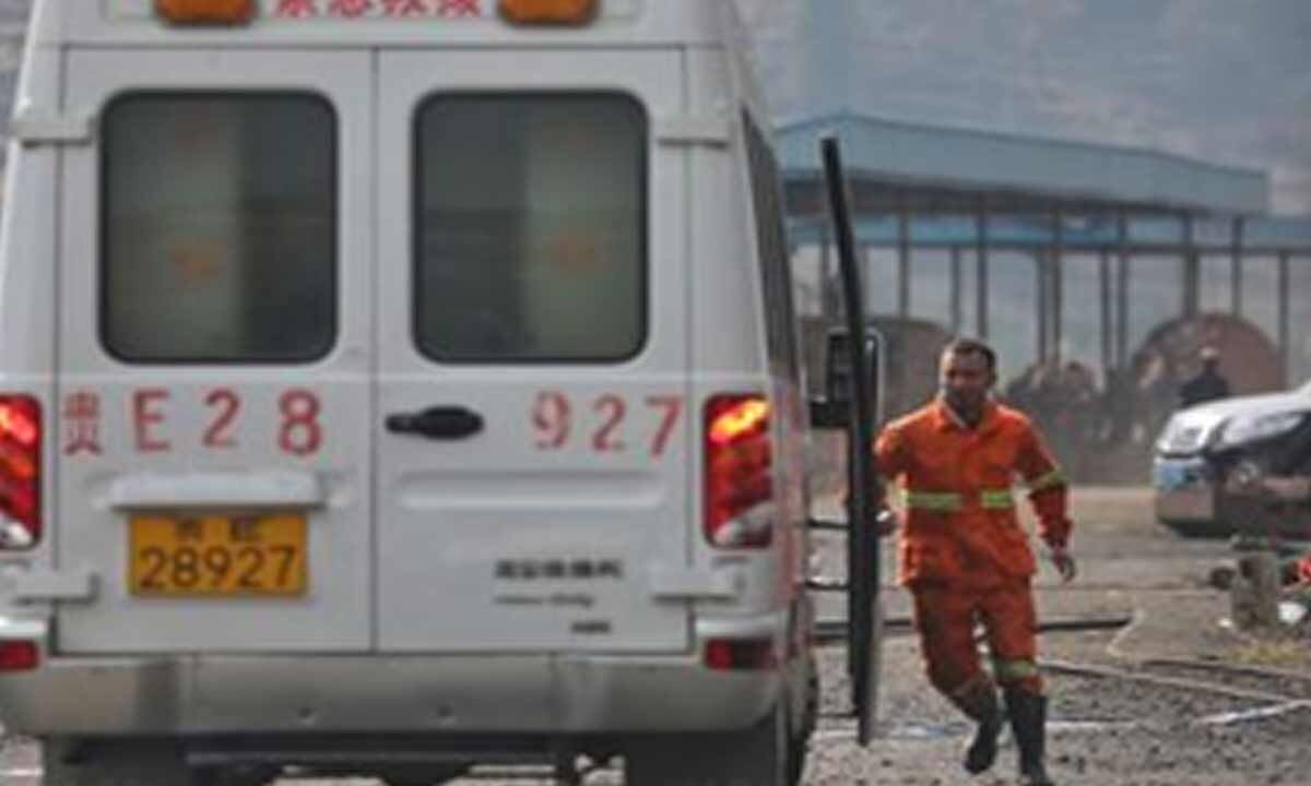 إحدى عمليات الإنقاذ