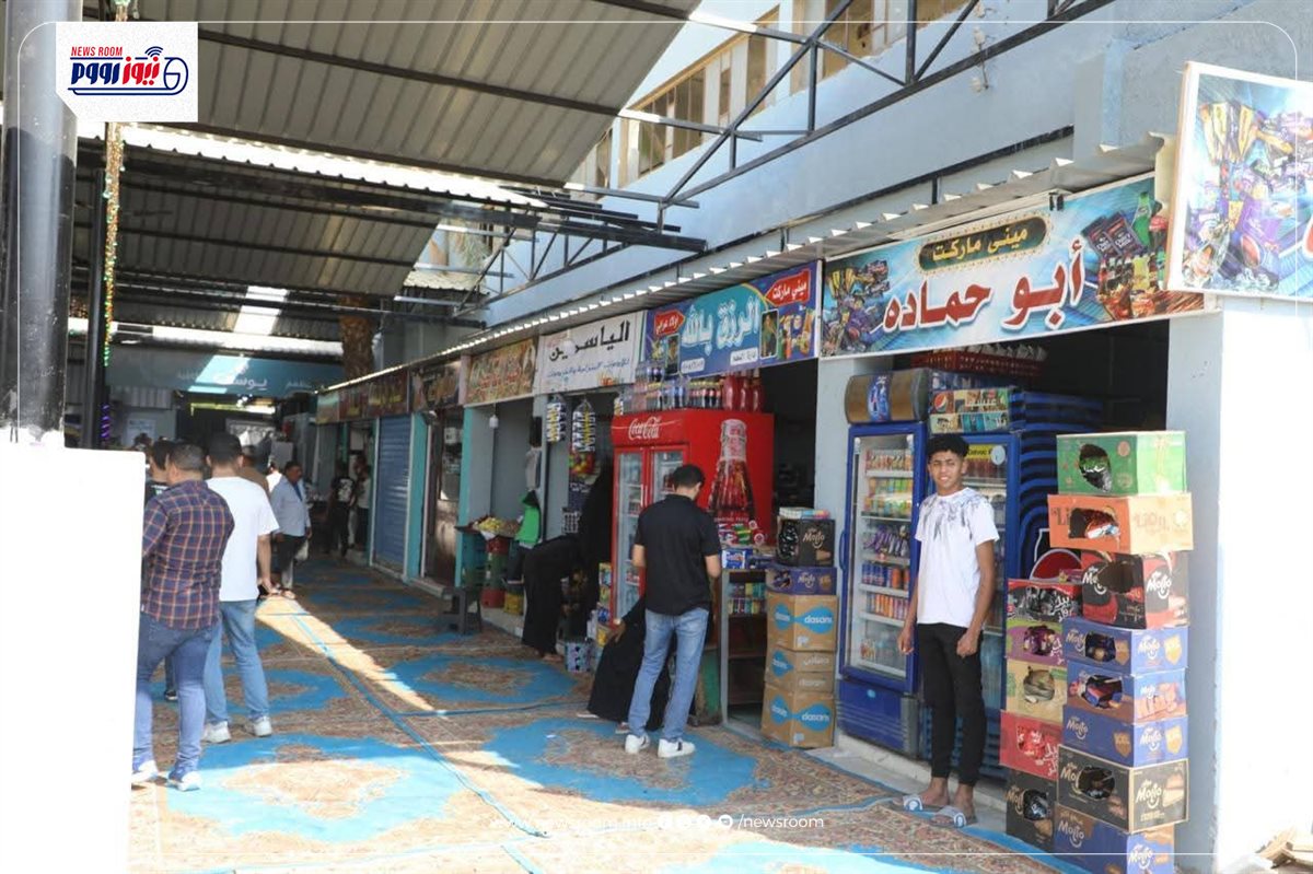 مجمع المواقف الجديد بالمنيا