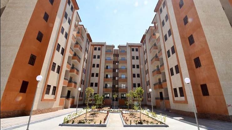 الإسكان البديل 2025