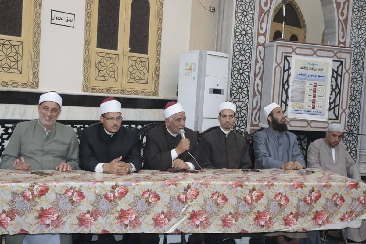 أوقاف الفيوم تنظّم عددًا من الندوات التوعوية حول التنمر والسخرية ضمن مبادرة