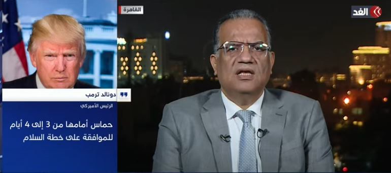 <strong>محمود مسلم</strong>