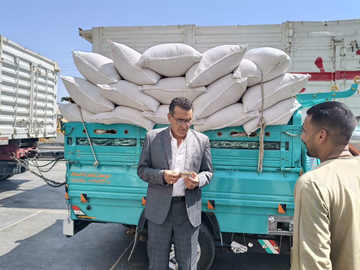 التموين