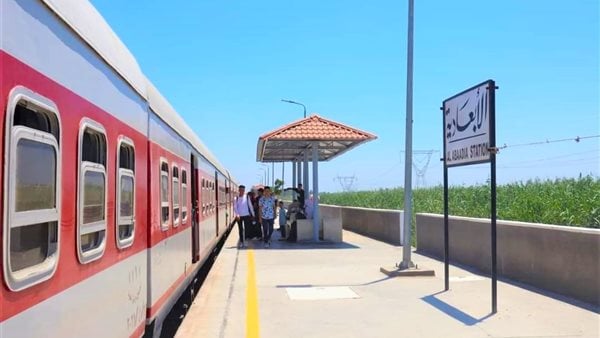 حجز تذاكر قطارات العيد أونلاين