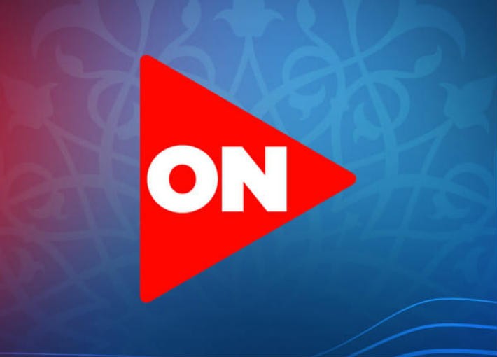 مسلسلات رمضان 2026 على قناة أون