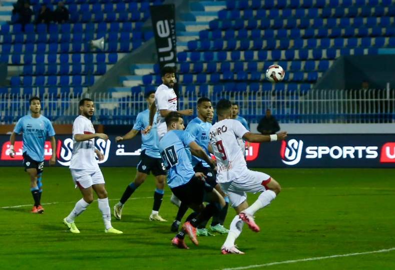 نادي الزمالك