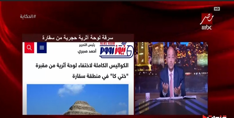 اللقطة&nbsp;