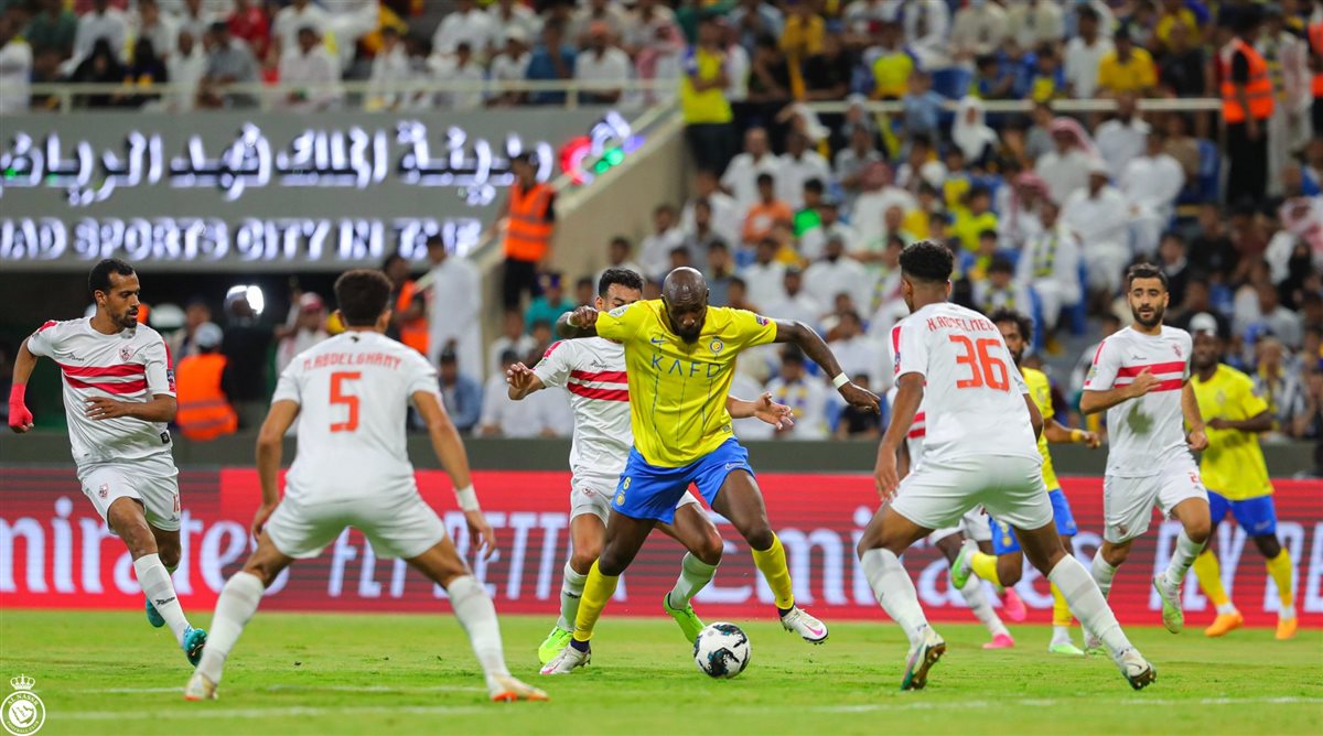الزمالك