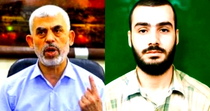<strong>حماس تطالب بجثتي يحيى ومحمد السنوار </strong>