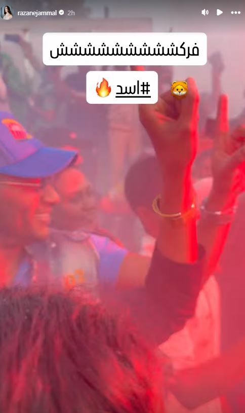 انتهاء تصوير فيلم أسد