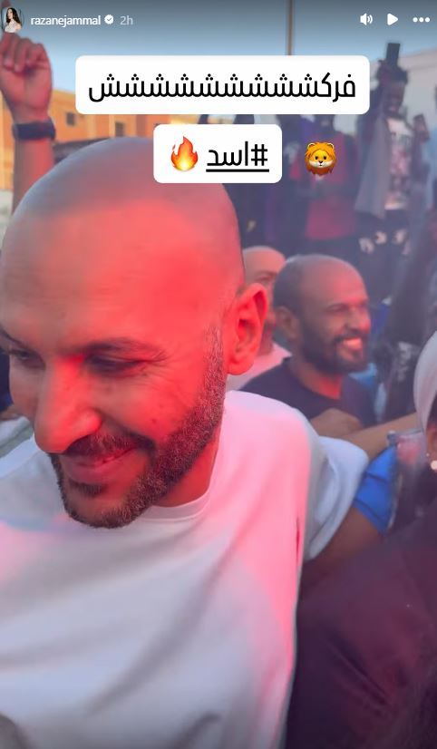 انتهاء تصوير فيلم أسد