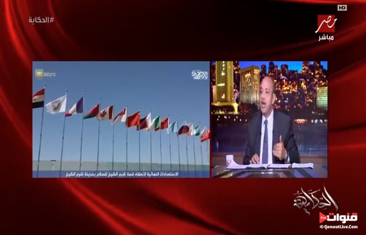 الإعلامي عمرو أديب