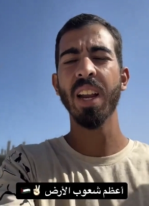 آخر مقطع صالح الجعفراوي