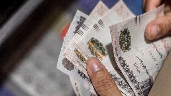 صرف معاشات ديسمبر 2025