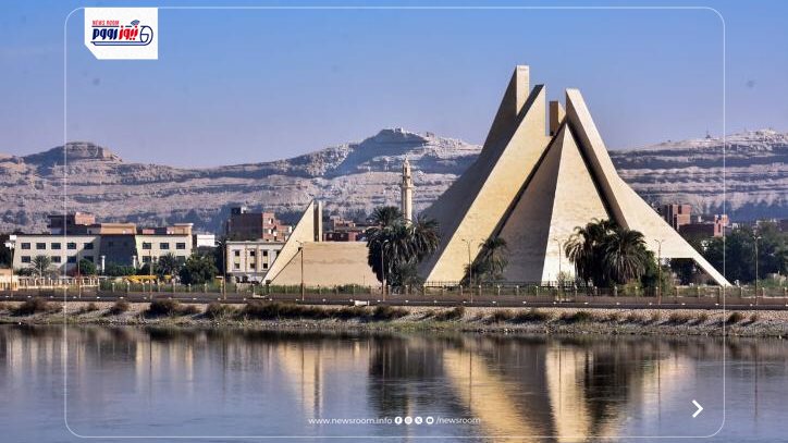 المتحف الاتوني بالمنيا