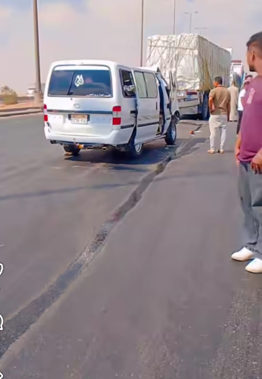 اثار الحادث