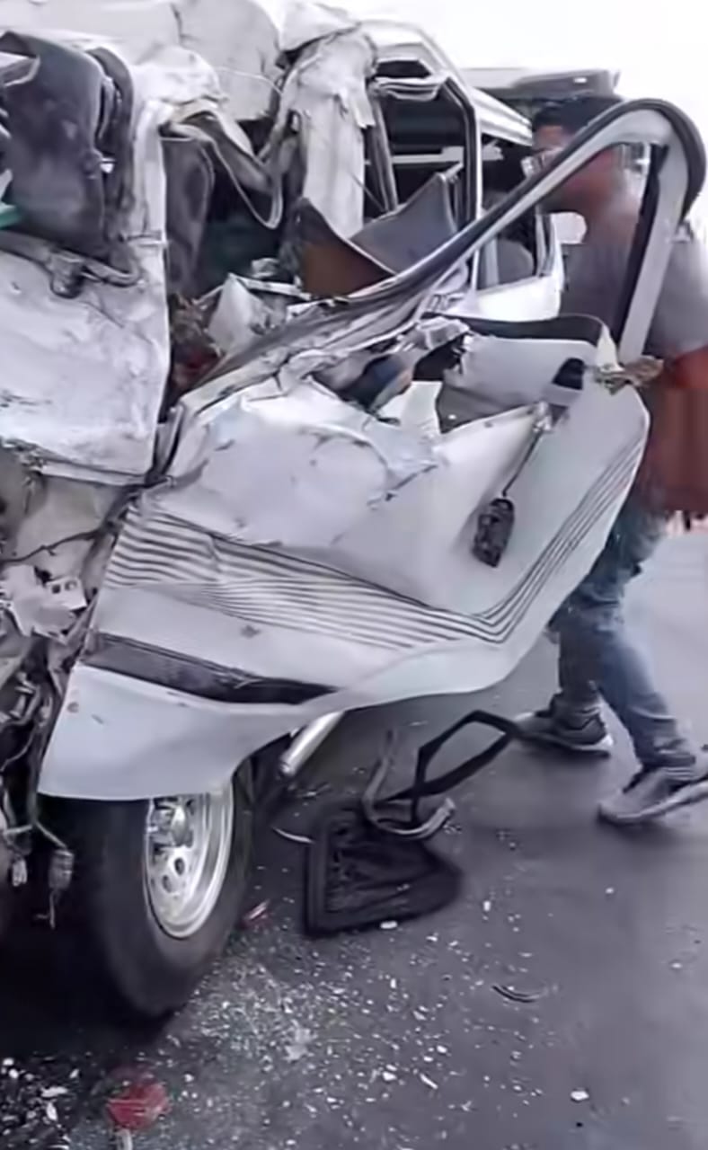 اثار الحادث
