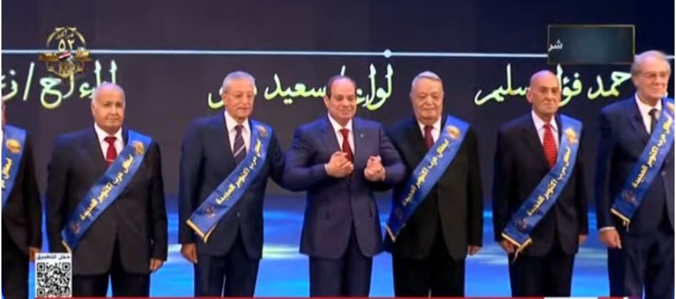 صورة تذكارية