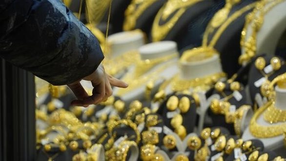 سعر الذهب اليوم