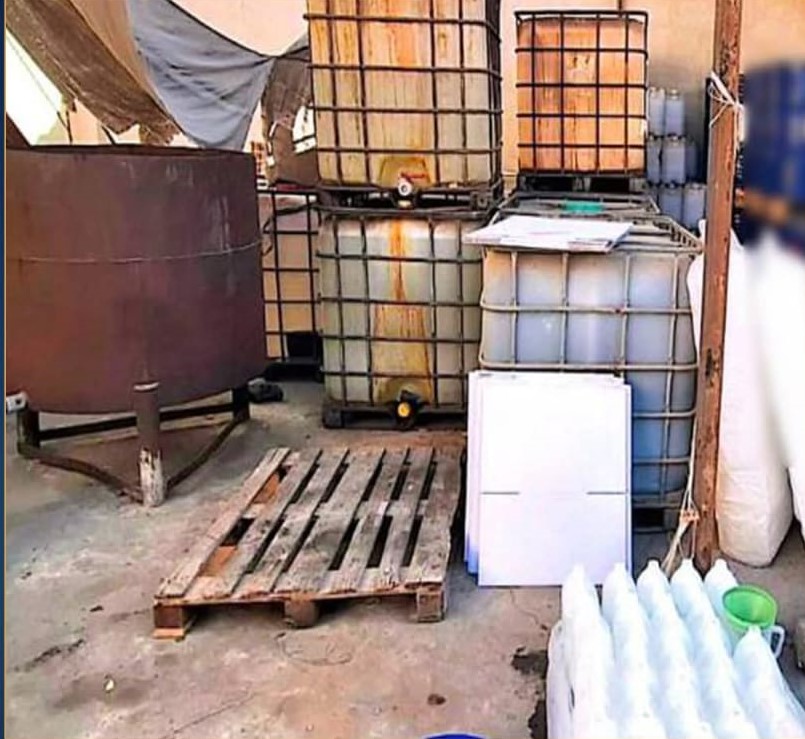 جانب من المضبوطات&nbsp;