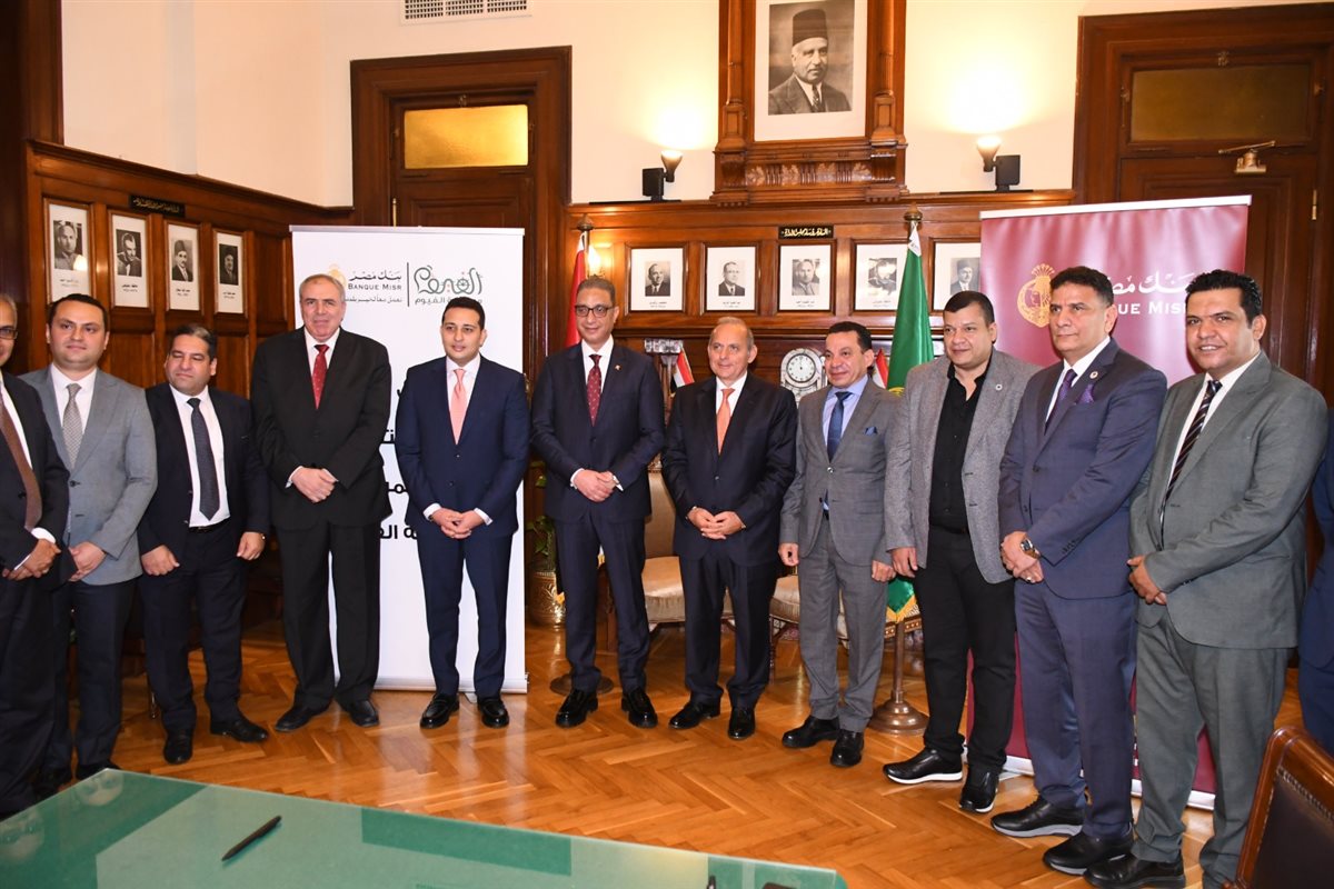 محافظ الفيوم والرئيس التنفيذي لبنك مصر يوقعان بروتوكول تعاون لإنشاء مبنى الاستقبال ورفع كفاءة وحدة الغسيل الكلوي بمستشفى طامية المركزي