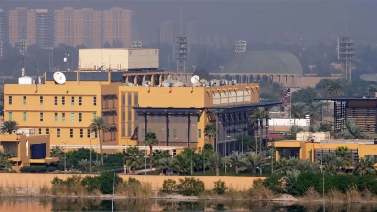 <strong>السفارة الأمريكية في بغداد</strong>