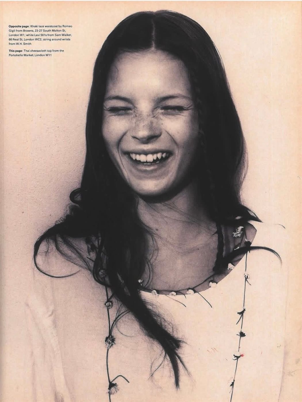 كيت موس بعدسة ميلاني وارد