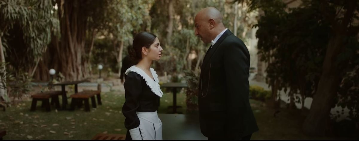 إعلان فيلم قصر الباشا