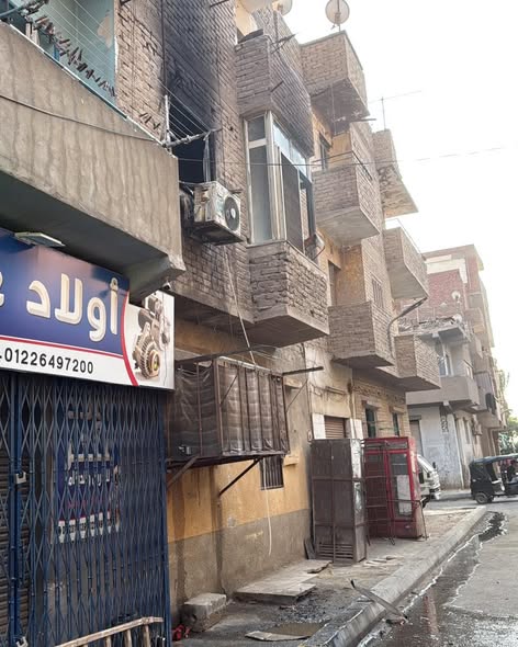 المنزل