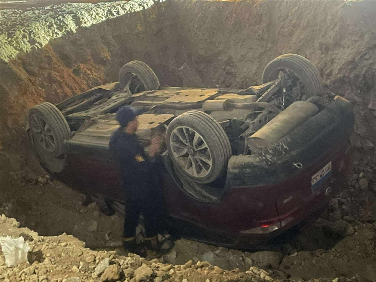 الحادث الأول