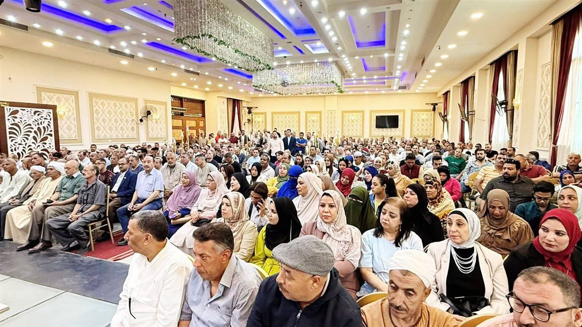 مستقبل وطن بالفيوم ينظم مؤتمرًا حاشدًا لدعم مرشحي مستقبل وطن الفيوم في إنتخابات النواب 2025