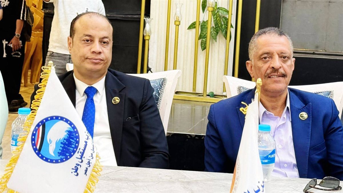 مستقبل وطن بالفيوم ينظم مؤتمرًا حاشدًا لدعم مرشحي مستقبل وطن الفيوم في إنتخابات النواب 2025