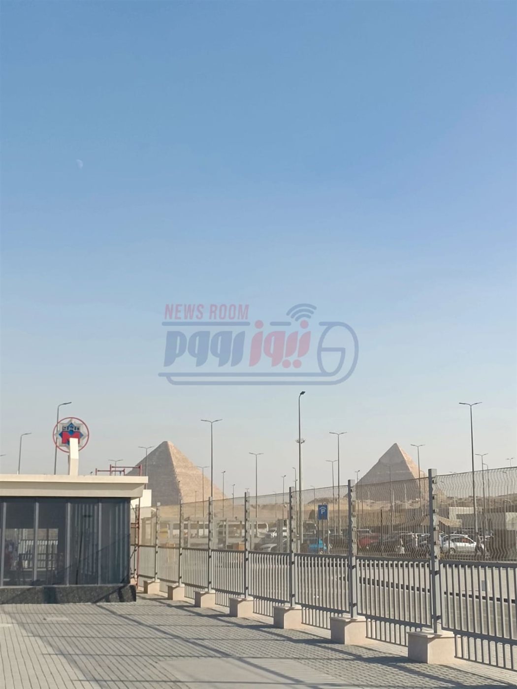 افتتاح المتحف المصري الكبير