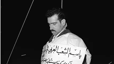 <strong>إيلي كوهين</strong>