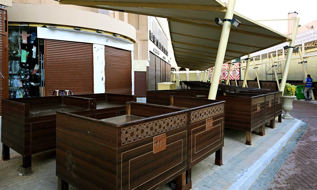 سوق العتبة المطور