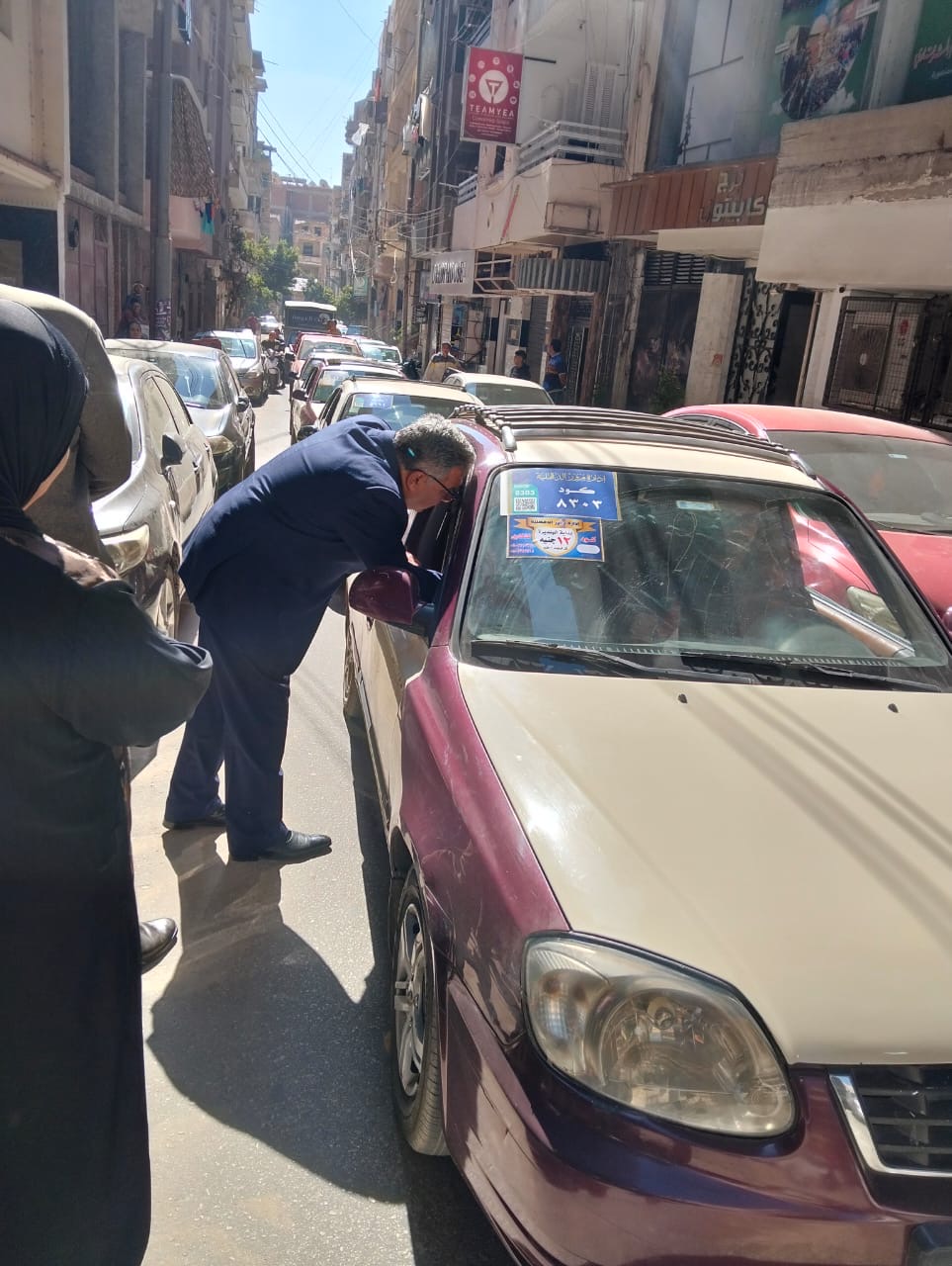 محطات سيارات السرفيس بالمنصورة