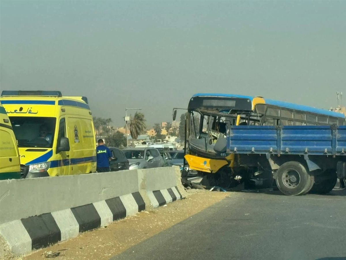آثار الحادث&nbsp;