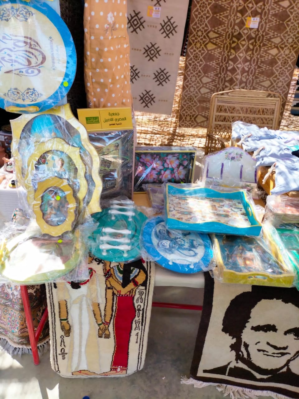 أيادي مصر بالفيوم تشارك في فعاليات معرض الوادي الجديد الزراعي الثاني