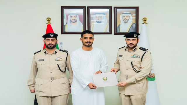 <strong>الشاب قاسم محمد السيد محمود</strong>