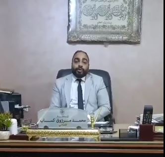 محمد مرزوق المحامي