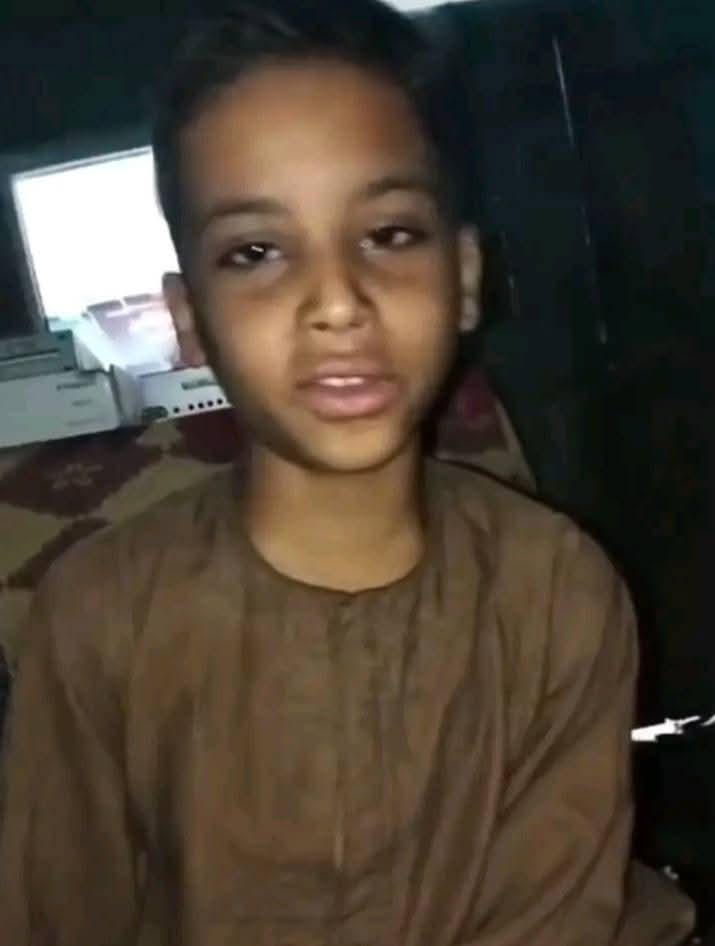 الفتى الفقيد