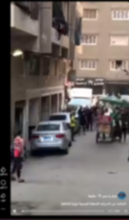 مشهد من الواقعة