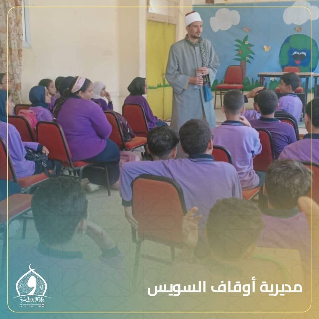 FB_IMG_1761834013905