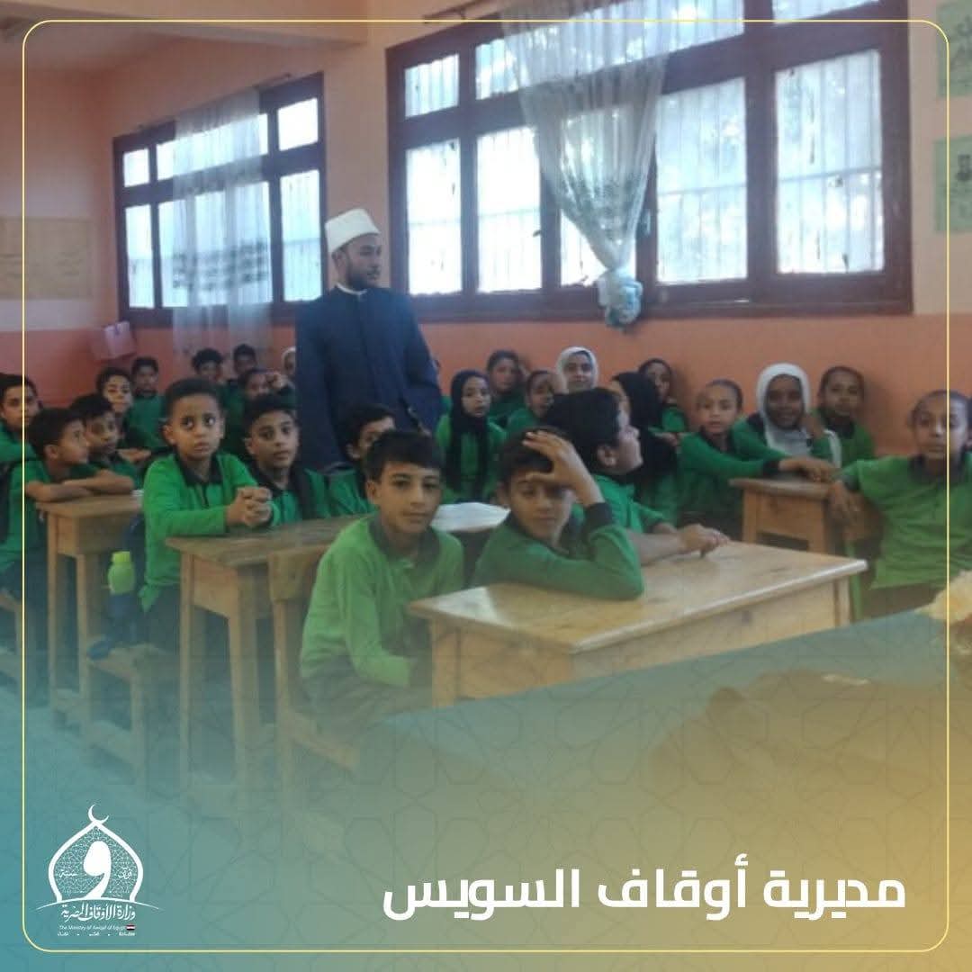 FB_IMG_1761834017118