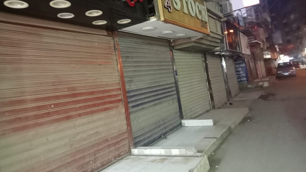 <strong>المواعيد الجديدة لفتح وغلق المحلات</strong>