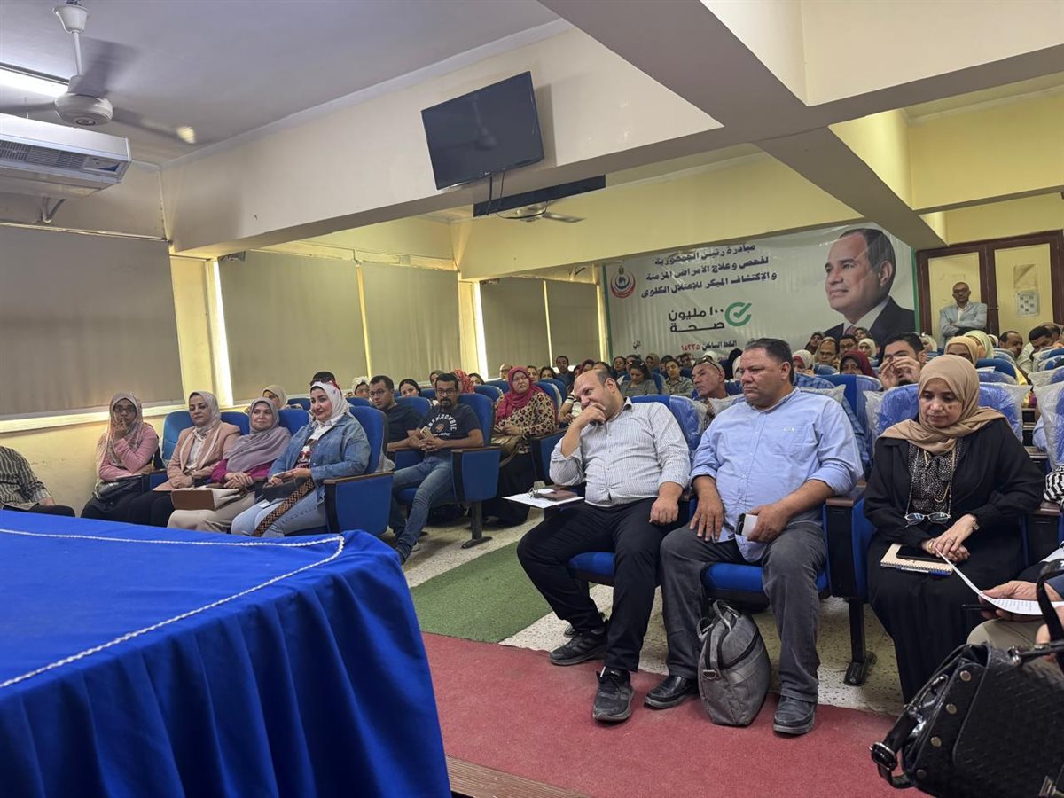 وكيل وزارة الصحة بالفيوم تعقد اجتماعًا موسعًا لمناقشة خطط تحسين الأداء ورفع كفاءة الخدمات الصحية