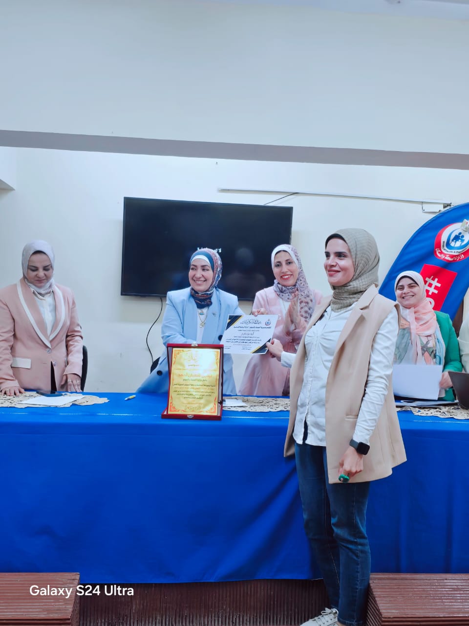 وكيل وزارة الصحة بالفيوم تعقد اجتماعًا موسعًا لمناقشة خطط تحسين الأداء ورفع كفاءة الخدمات الصحية