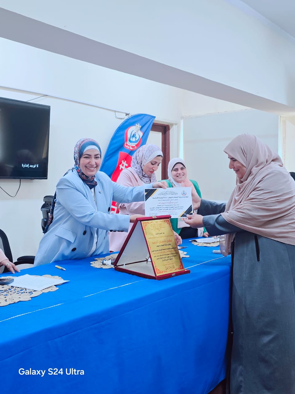 وكيل وزارة الصحة بالفيوم تعقد اجتماعًا موسعًا لمناقشة خطط تحسين الأداء ورفع كفاءة الخدمات الصحية