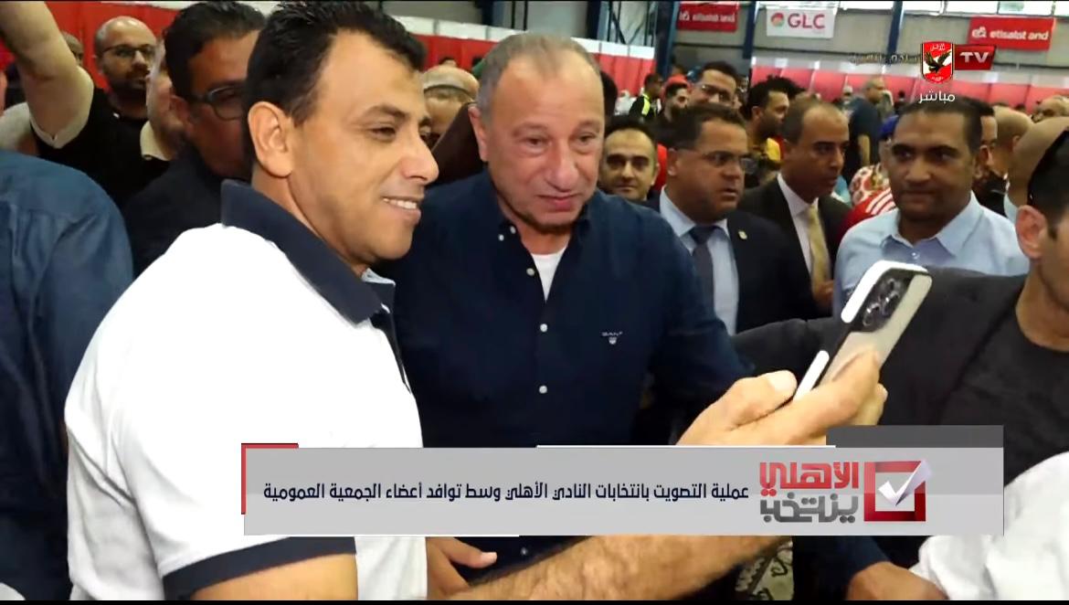 من تواجد الخطيب داخل إحدى اللجان الإنتخابية بالنادي الأهلي