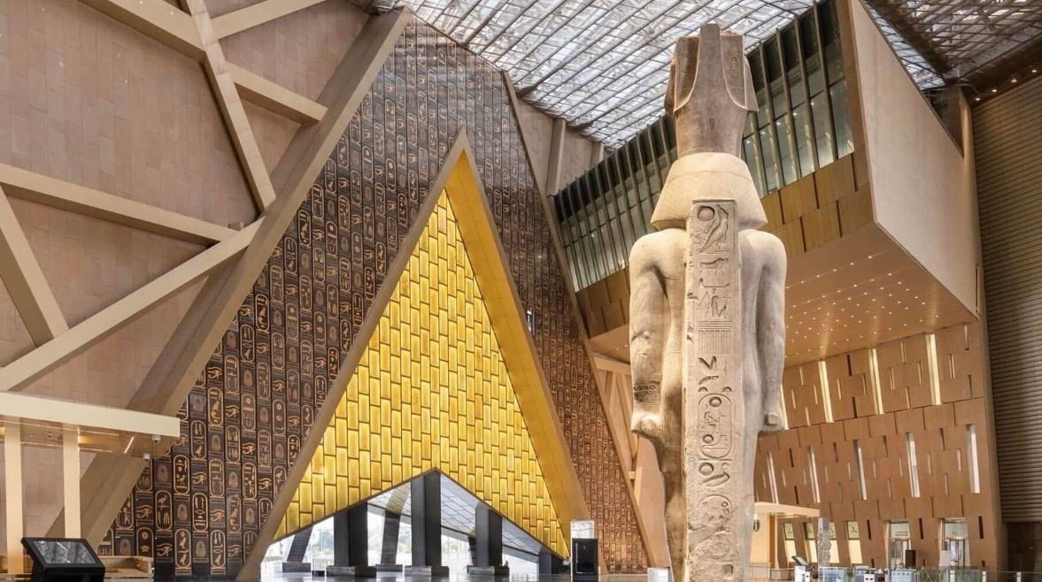 <strong>المتحف المصري الكبير</strong>