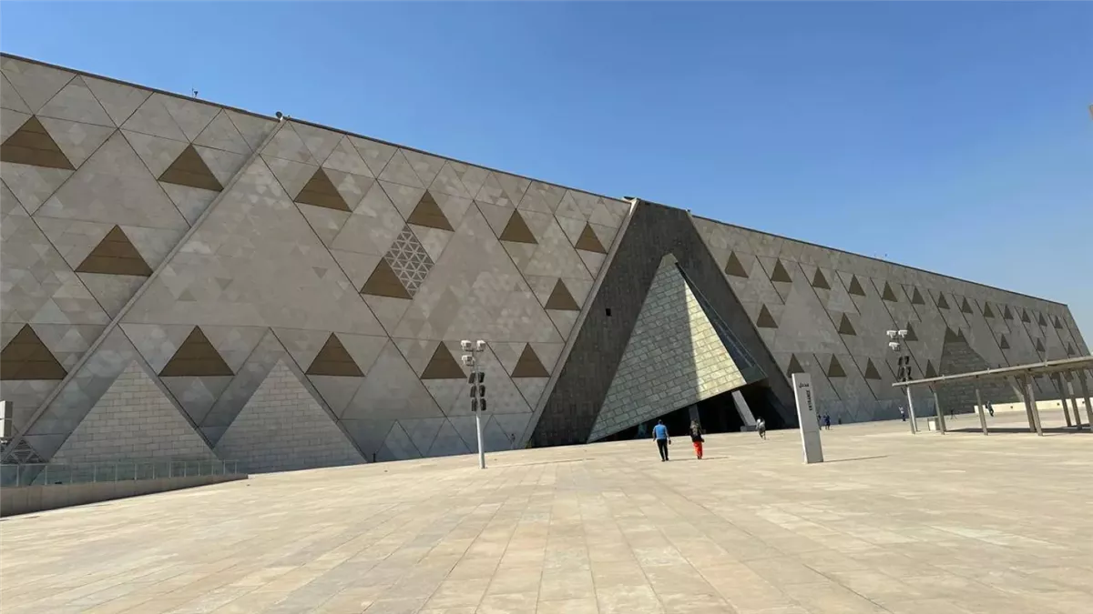 <strong>المتحف المصري الكبير</strong>